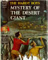 HB40_DesertGiant_2nd.jpg (76679 bytes)