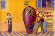 PhotoPlay_ThiefBagdad.jpg (190295 bytes)