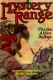 Mystery Range - Charles Alden Seltzer - Remastered Dustjacket [DJ]