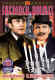 Sherlock_Holmes_TV_v4.jpg (32193 bytes)