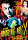 Amazing_Mr_X.jpg (34083 bytes)