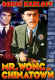 Mr_Wong_Chinatown.jpg (27956 bytes)